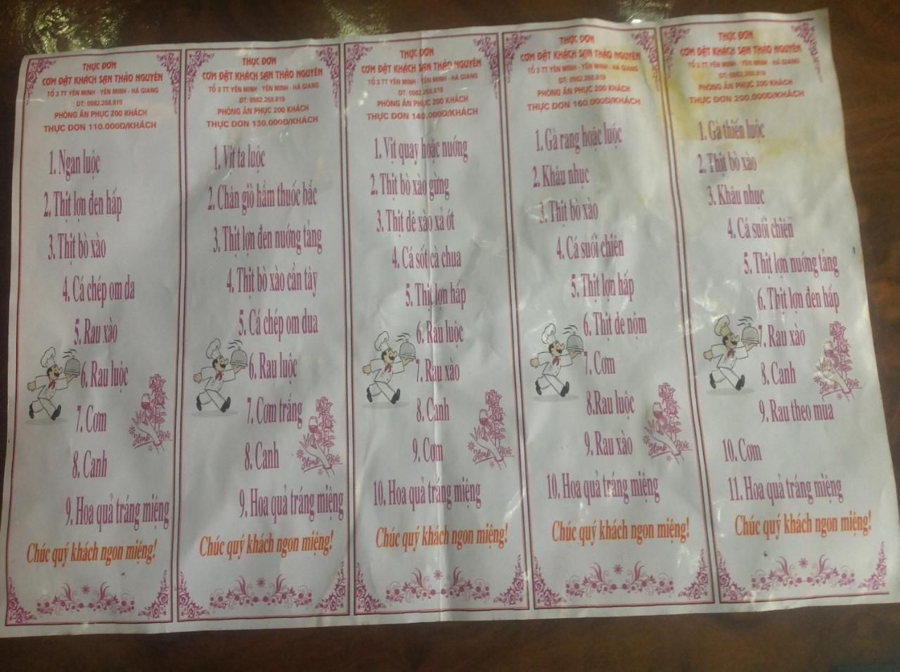 Thao Nguyen Hotel Hà Giang Eksteriør billede